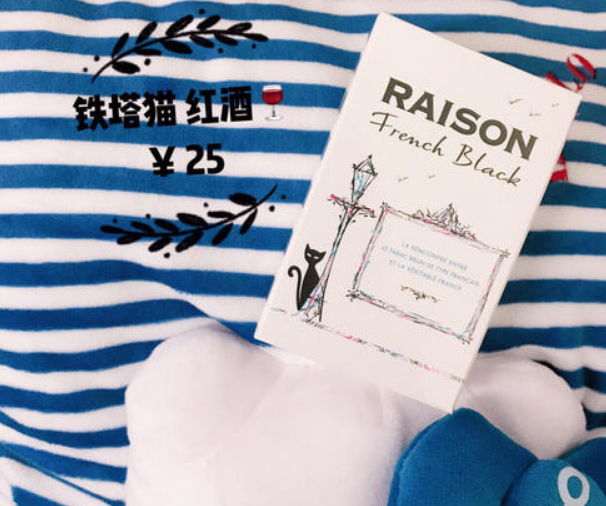 陕西烟草网上订货嘉兴三环以外烟花爆竹特点图 嘉兴三环以外烟花爆竹淮安烟草网上订货平台特点图片