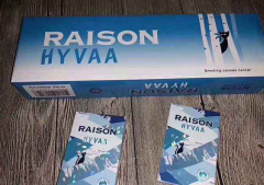 室外烟囱三通安装什么方