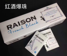 国外烟草的制作全过程视