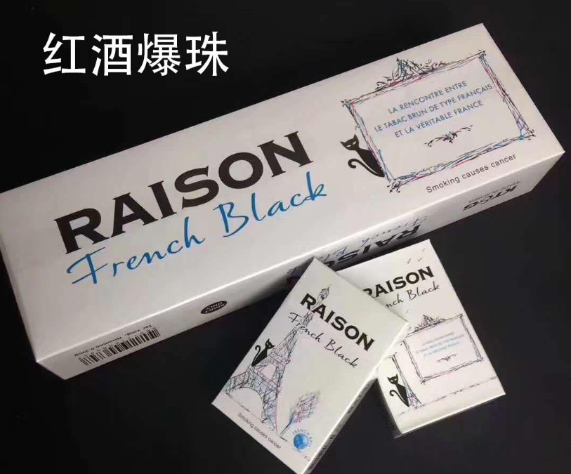 机场外烟灰缸是什么样的江苏烟草网上订货平台南京前景展望图片