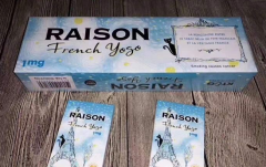 龙岗区外烟批发市场在哪-卡比龙