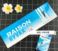 阳江边有外烟卖嘛多少钱-卡比龙