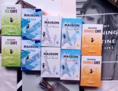 百乐爆珠外烟多少钱一盒