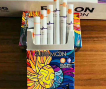 万宝路橘子味外烟多少钱｜正品卡