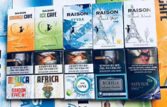 芜湖步行街哪里有卖外烟的_卡比