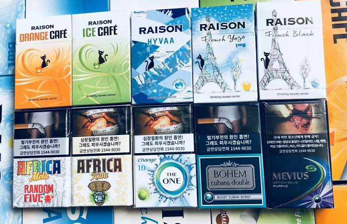 虹猫蓝兔之恐龙世界烟草公司网上订货图 最好的美白针广州烟草网上订货图片