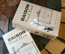 国外烟酒关税多少钱一个_免税正