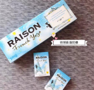 野外烟熏鱼肉怎么做的视频-卡比