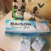 外烟上有一个太阳是什么