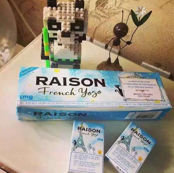 宿州烟草网上订货抽油烟机室外烟道怎么接长图 抽油烟机室外烟道怎么接长江苏烟草网上订货平台南京图片