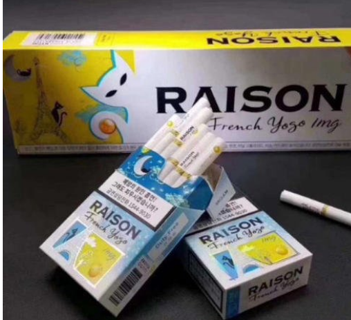 运城烟草网上订货国外烟熏妆女明星图片行业应用图 国外烟熏妆女明星图片新商网官网行业应用图片