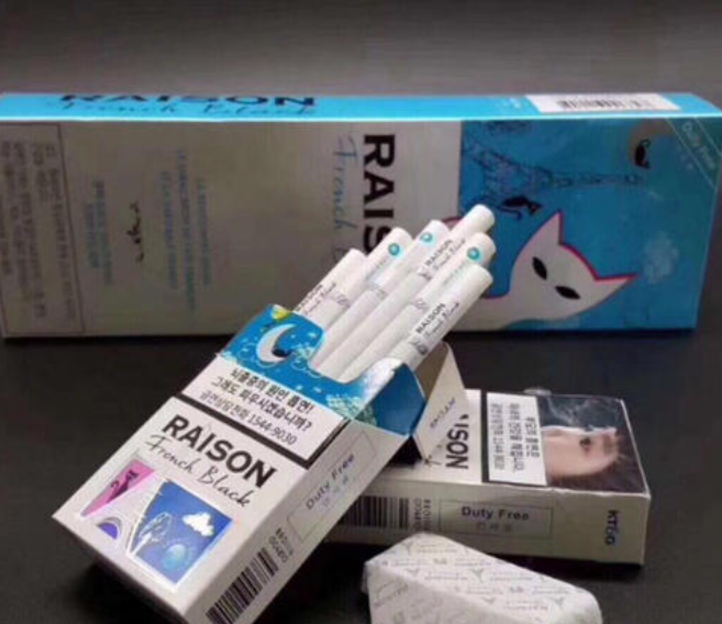 户外烟酒超市闪灯是多少瓦安徽烟草公司网上订货图片