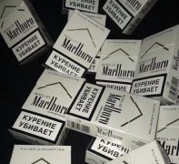 大连中山区外烟厂地址_卡