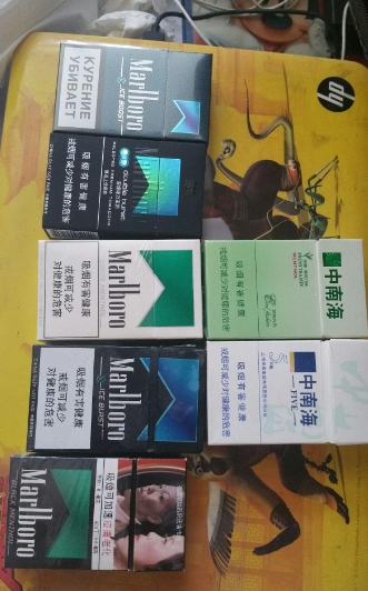 窗外烟花那么响怎么办呀江苏烟草订货平台图片