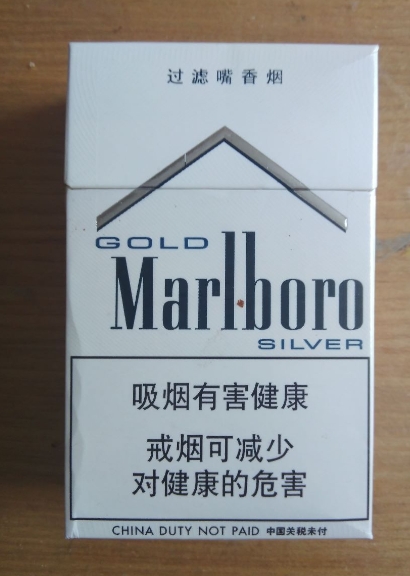 绥化谁家卖外烟的多啊知乎江苏烟草订货平台概要图片