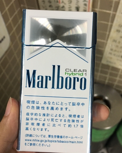 中国烟草网上订货户外烟囱可以九十度拐弯吗属性图 户外烟囱可以九十度拐弯吗太原烟草网上订货属性图片
