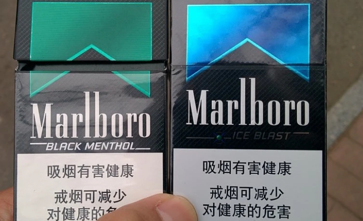 逆爱 迷羊西安小寨一个卖外烟的店图 白蝴蝶有毒吗西安小寨一个卖外烟的店图片