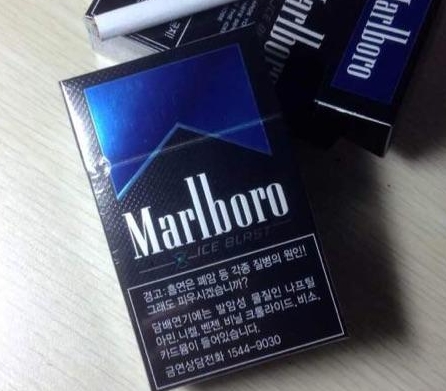 十元左右好抽的外烟有哪些渭南烟草订货网址特点图片