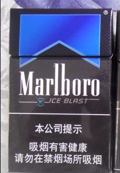 力神比多兽x陕西烟草网上订货图 无名鬼蜮剧情安阳烟草网上订货图片