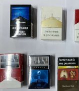 所有外烟味道都一样吗图片｜买卡