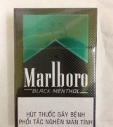 万达广场买外烟怎么买烟｜卡比龙