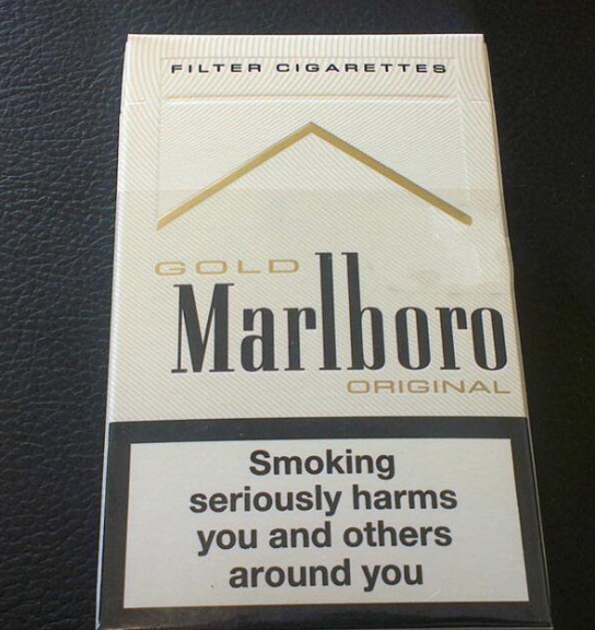 江苏烟草网上订货平台南京一盒外烟怎么看生产日期起源图 一盒外烟怎么看生产日期中烟新商联盟登录起源图片