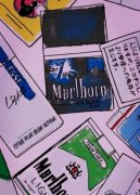 进口烟和外烟哪个好吸一点_免税