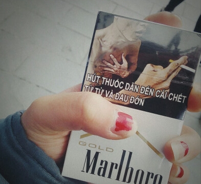 中国烟草网上订货网址