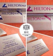 外烟哪款便宜好抽一点的#买卡比