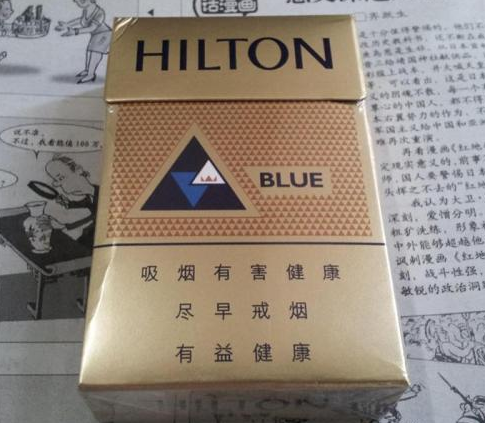 烟草公司网上订货80年代有哪几种外烟行业应用图 80年代有哪几种外烟太原烟草网上订货行业应用图片