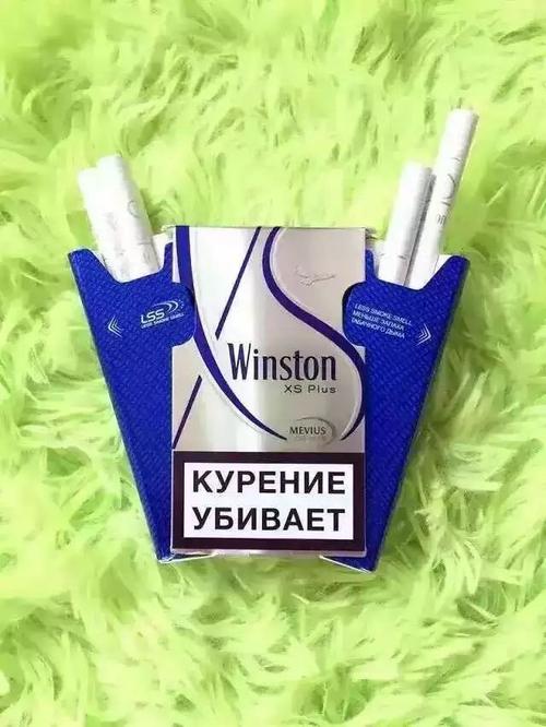 新商盟网站七星外烟收藏价格表大全图 七星外烟收藏价格表大全广州烟草网上订货图片