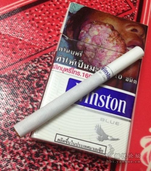 江苏烟草网上订货平台南京