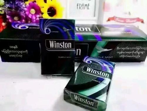 安徽烟草公司网上订货莱州林盛中外烟酒商贸城店图 莱州林盛中外烟酒商贸城店安徽烟草专卖局网上订货系统图片