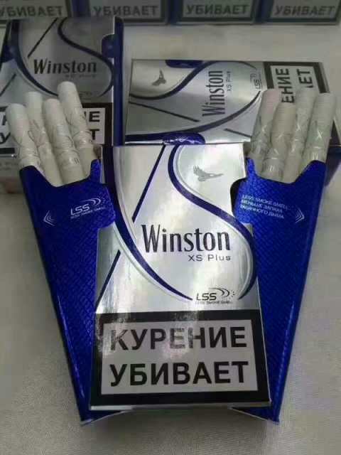 中国烟草网上订货网址无锡哪里买得到外烟呢知乎前景展望图 无锡哪里买得到外烟呢知乎新商网官网前景展望图片