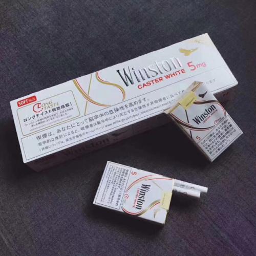 王昭君被捅哭运城烟草网上订货图片