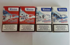 西安便利店外烟价格表-正