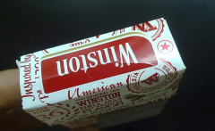 抽外烟的电视剧叫什么名