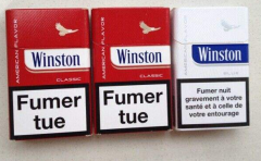 芒果烟多少钱一包外烟_正品卡比