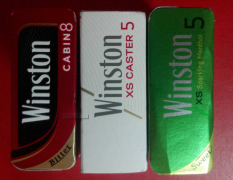 国内有进口国外烟草卖吗