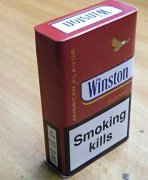 外烟万宝路一手货源｜正