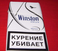 外烟百乐一条有几包烟-卡