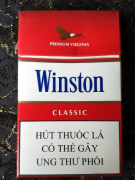 便携式紫外烟气分析仪耗