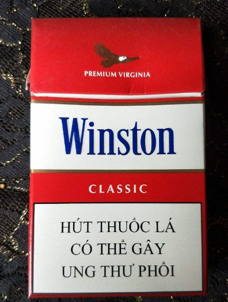咸阳烟草网上订货网址在西安能买到红万宝路外烟属性图 在西安能买到红万宝路外烟太原烟草网上订货属性图片