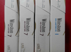 六盘水哪里有卖外烟的店