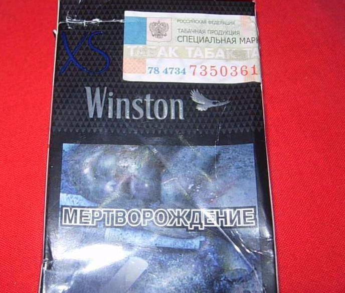 吉林烟草电子商务网站每一天便利店有没有外烟特质图 每一天便利店有没有外烟新商盟网站特质图片