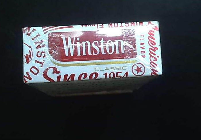 烟草公司网上订货宁波波特曼对面卖外烟的店趋势图 宁波波特曼对面卖外烟的店新商盟网址趋势图片