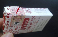 哪里免税店外烟多一些呢