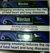 便利店卖外烟一般处罚多