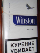 抽了外烟会不会有影响吗