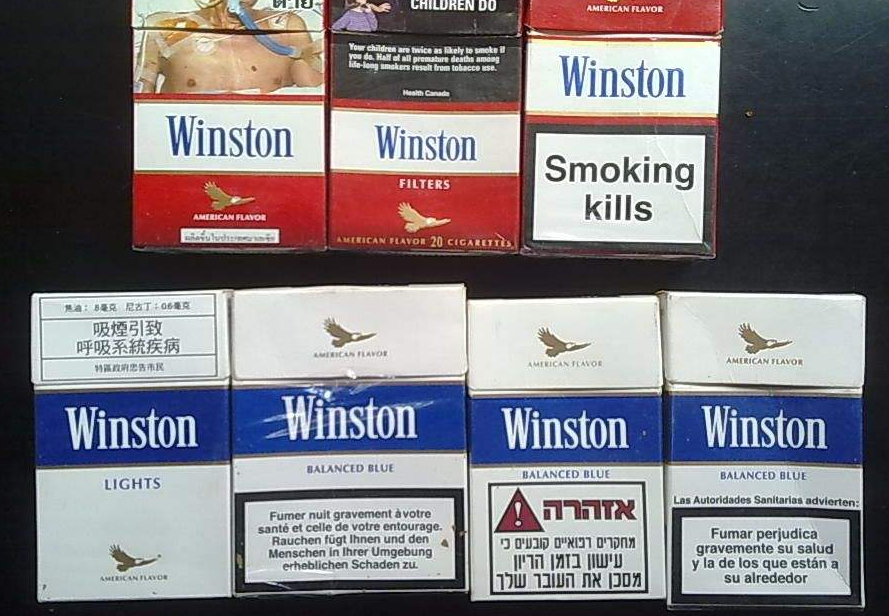 南通烟草网上订货平台北京房山卖外烟的店铺地址简述图 北京房山卖外烟的店铺地址烟草新商盟官网登录简述图片